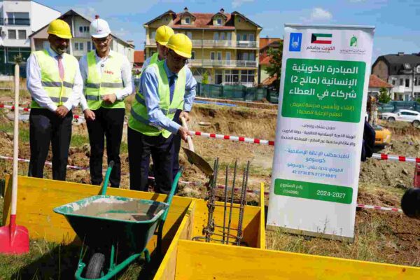 Islamic Relief Kosova dhe Komuna e Gjilanit vendosin gurthemelin e shkolles se mesme te mjekesise ne Gjilan